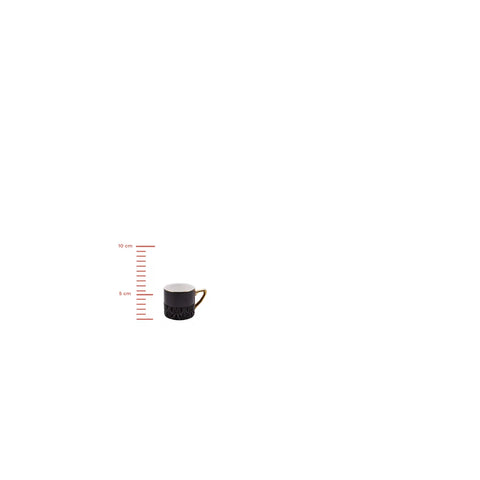 Karaca Monochromes Kaffeetassen-Set für 4 Personen