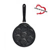 error-product-image