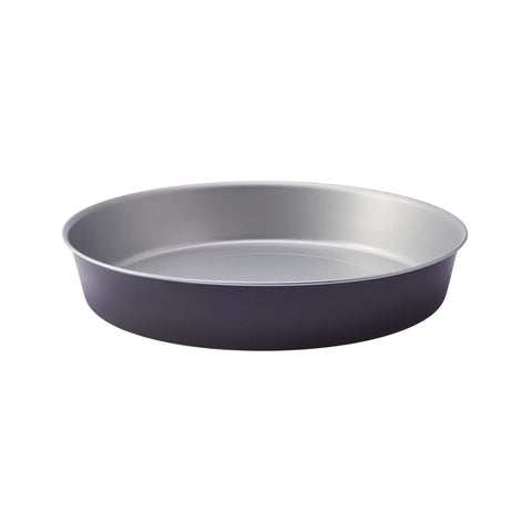 Karaca Silber Eleganz Runde Tablett 28 cm
