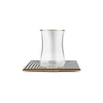 Karaca Black Noir New Square Teeset, 12 Teilig
